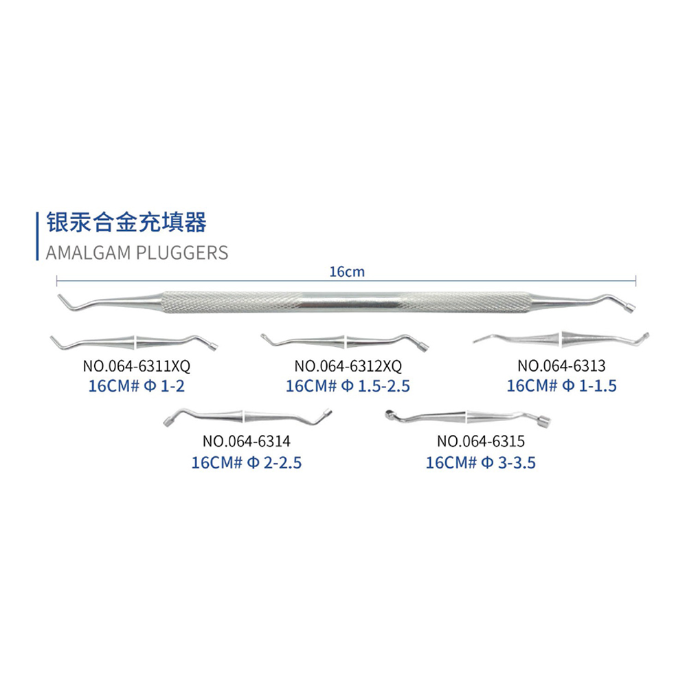 Amalgam pluggers, Dental Instrument